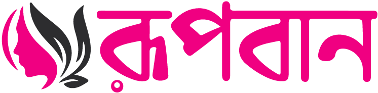 Rupban Logo