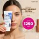 Cerave Moisturizing Cream