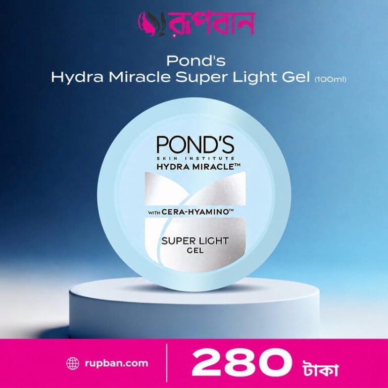 Ponds Super Light Gel