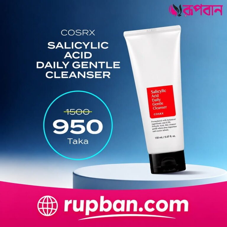 cosrx salicylic acid cleanser